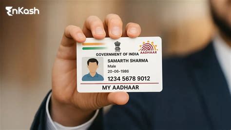 bigboost aadhaar card