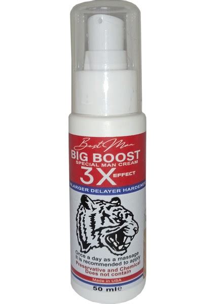 bigboost